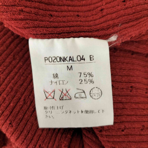 ピンクハウス PINK HOUSE リボン 半袖 ニットトップス レディース M