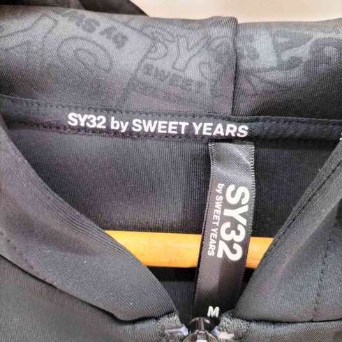 エスワイサーティトゥー SY32 by SWEET YEARS DOUBLE KNIT EMBOSS LOGO ZIP HOODIE / ジップアップ フーディー メンズ JPN:M