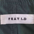 フレイアイディー FRAY I.D プリーツ タック タフタ スカート レディース JPN:0