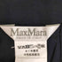 マックスマーラ MAX MARA 白タグ イタリア製 ポリウレタンコーティング サイドライン タイトスカート レディース JPN:36