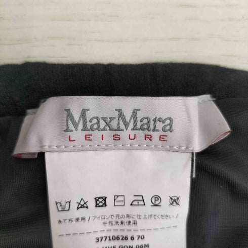 マックスマーラ MAX MARA LEISURE リネン ジャージー ツイスト ロングスカート レディース XS
