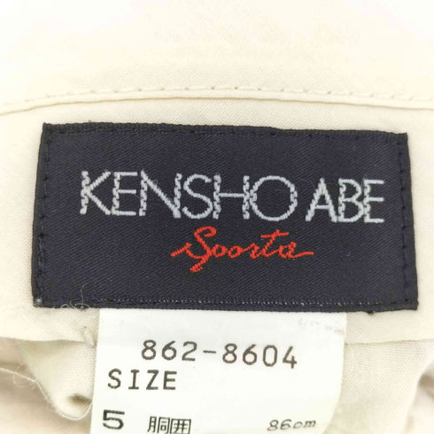 ケンショウ アベ KENSHO ABE 3タック ワイドスラックス メンズ 5