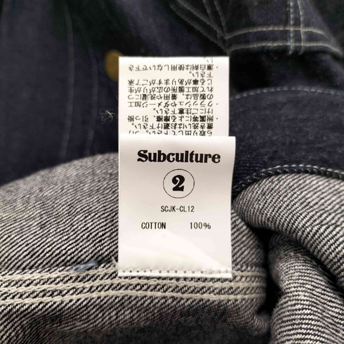 SC subculture サブカルチャー 25AW COVERALL INDIGO デニム カバーオール ジャケット インディゴ 12Oz 岡山デニム 40-50S 大戦 サンプリング メンズ JPN:2