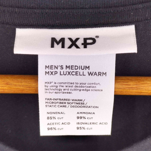 エムエックスピー MXP 無地 Vネック ショートスリーブ Tシャツ メンズ import:M