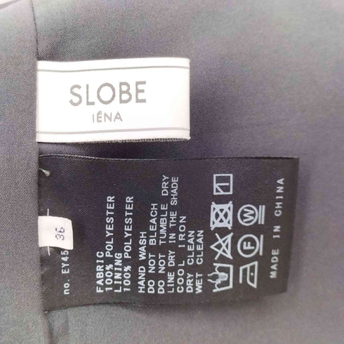 スローブイエナ SLOBE IENA サテンタックプリーツスカート レディース JPN:36
