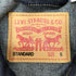 リーバイス Levis Standard TYPE III デニム トラッカージャケット メンズ JPN:S