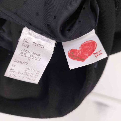 アンドラブマサミサトミ &love MASAMI SATOMI フロントフリル付き ノーカラーコート レディース