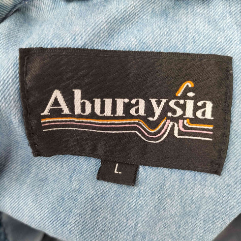 Aburaysia マルチポケット フィッシングベスト メンズ JPN:L