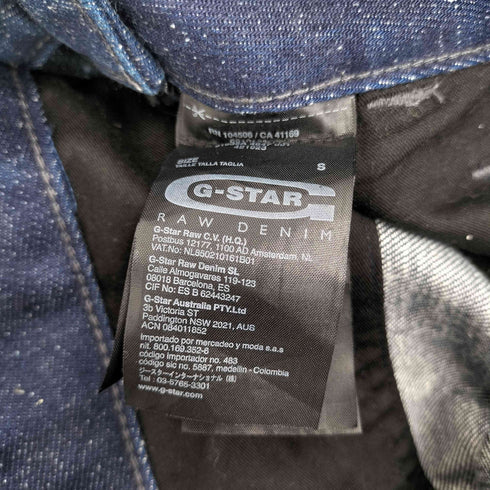 ジースターロー G-STAR RAW biker arc 3d salopette レディース S