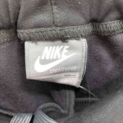 ナイキ NIKE トラックジャケット & セミフレア トラックパンツ セットアップ レディース 160