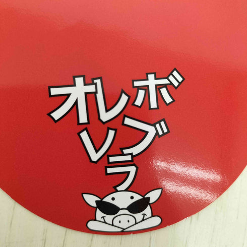 アルベロベロ OLLEBOREBLA オレボレブラ ぶたさん お花 フリル ソックス レディース