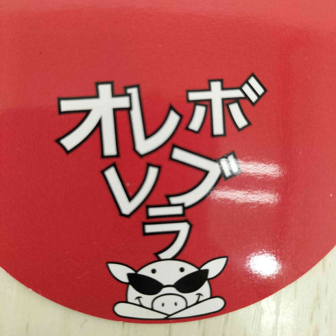 アルベロベロ OLLEBOREBLA オレボレブラ ブタchanビーズ smileスニーカーチャーム レディース