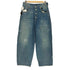 エムエムシックスメゾンマルジェラ MM6 Maison Margiela ペンキ ボタンフライ ワイド デニム パンツ レディース 16Y