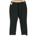 シーエフシーエル CFCL MILAN RIB TAPERED PANTS ミラノリブストレートパンツ メンズ JPN:3