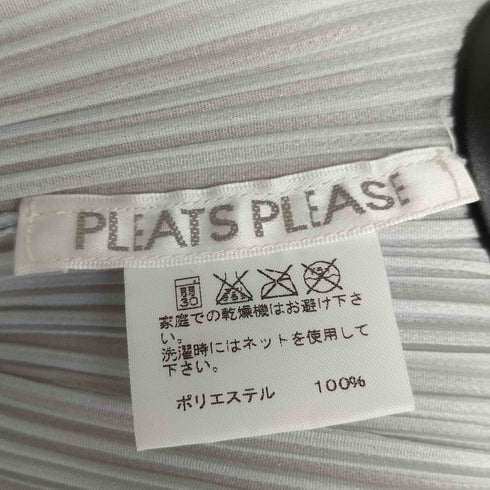プリーツプリーズイッセイミヤケ PLEATS PLEASE ISSEY MIYAKE プリーツ S/S Tシャツ レディース JPN:3