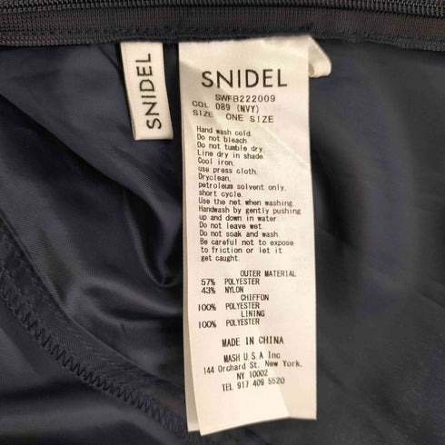 スナイデル snidel ジャガードオフショルブラウス レディース FREE