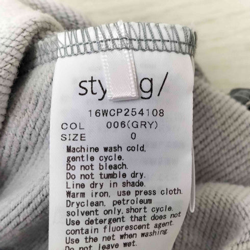 スタイリング styling S/S スウェットパンツ レディース 0