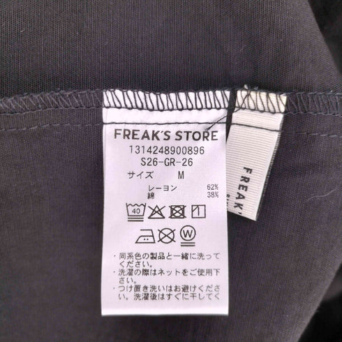 フリークスストア FREAKS STORE 26ss 麻タッチ 襟付き 半袖 シャツワンピース レディース JPN:M