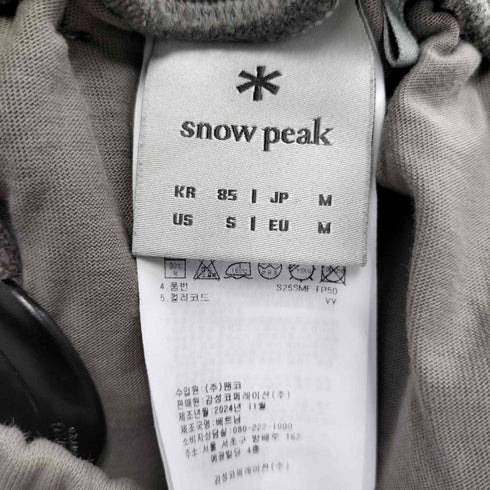 スノーピーク Snow Peak 24AW Jersey Pants セミワイドパンツ メンズ JPN:M