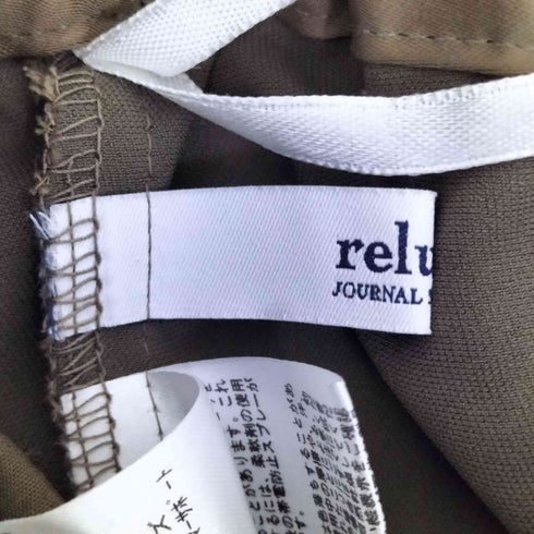 ジャーナルスタンダードレリューム JOURNAL STANDARD relume サテンベイカーパンツ レディース 38