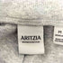 ARITZIA アリツィア スウェット リブワイドパンツ レディース M