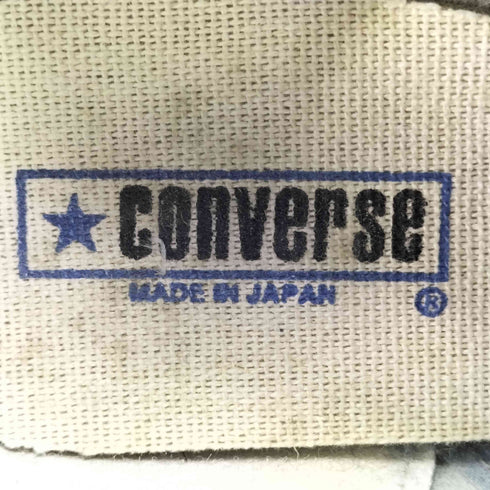 コンバース CONVERSE MADE IN JAPAN ONE STAR ワンスター レザー ローカット スニーカー メンズ CONVERSE:9