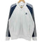 アディダスオリジナルス adidas Originals トリコットジャケット ダッシュグレー メンズ 2XL