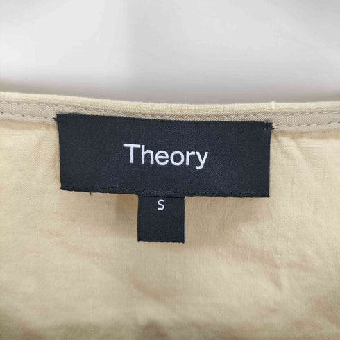 セオリー theory ECO CRUNCH WASH SLIT FRONT SL リネン混 ノースリーブ & ECO CRUNCH WASH TREECA JOGGER クロップド丈 リネン混 ジョガーパンツ セットアップ レディース TOPS:S / PANTS: XS