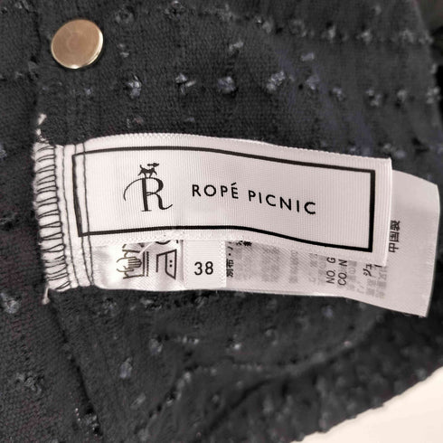 ロペピクニック Rope Picnic 【サマー・ツイード】金ボタンカーディジャケット レディース JPN:38