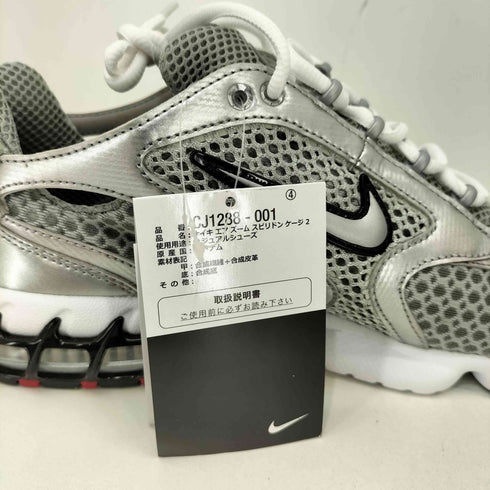 ナイキ NIKE AIR ZOOM SPIRIDON CAGE 2 LT エア ズーム スピリドン ケージ 2 メンズ JPN:27.5