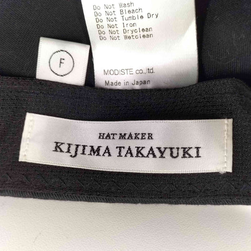キジマタカユキ KIJIMA TAKAYUKI COTTON CHINO 6PANEL CAP コットン チノ 6パネル キャップ メンズ FREE