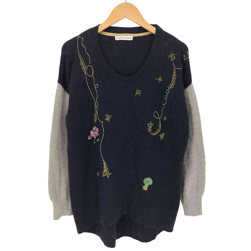 ツモリチサト TSUMORI CHISATO ビーズ デザイン ツートンカラー ナイロン アンゴラ クルーネック ニット レディース JPN:2