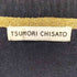 ツモリチサト TSUMORI CHISATO ビーズ デザイン ツートンカラー ナイロン アンゴラ クルーネック ニット レディース JPN:2