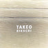 タケオキクチ TAKEO KIKUCHI レザー 二つ折り財布 メンズ