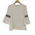 ボーダーズアットバルコニー borders at balcony TWILL TOP ボーダー 柄 ツイルトップ ブラウス プルオーバー レディース JPN:38