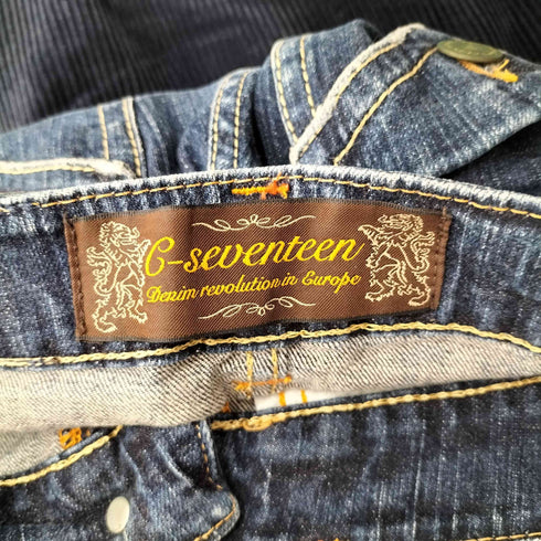 エドウィン EDWIN C-SEVENTEEN ブーツカット フレア デニムパンツ レディース S