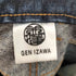 GEN IZAWA ブーツカット フレア センターシーム デニムパンツ ジーンズ メンズ JPN:S
