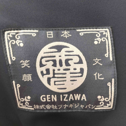 GEN IZAWA TSUNAGIJAPAN ツナギジャパン 23aw Track Jacket ショート トラック ジャケット ブルゾン メンズ JPN:M