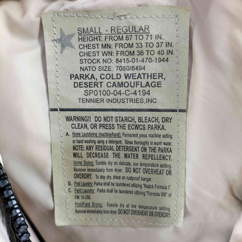 ユーエスアーミー U.S. ARMY 00s ECWCS GEN1 PARKA COLD WEATHER DESERT CAMO ゴアテックス デザートカモ パーカー メンズ SMALL-REGULAR