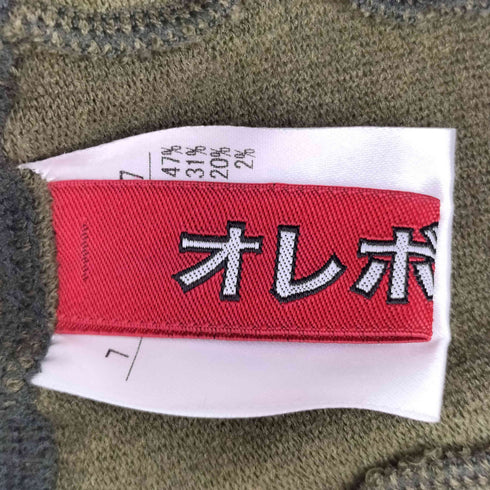 アルベロベロ OLLEBOREBLA 現行タグ オレボレブラ ブタさん ハチさん フラワー ミュージック レギンス レディース