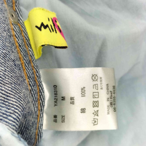 mili mili パラシュートカーゴデニムパンツ レディース JPN:M