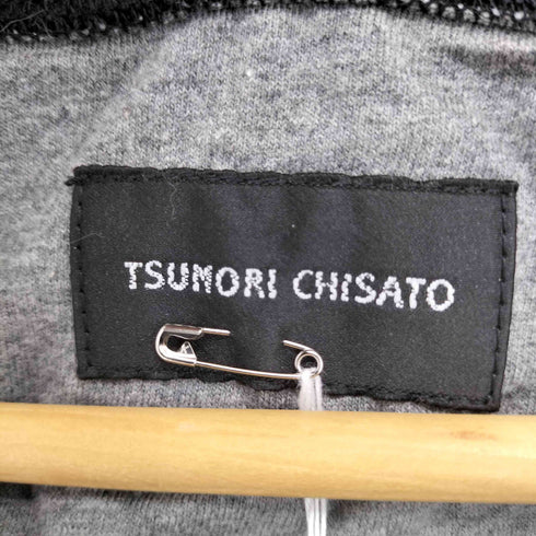 ツモリチサト TSUMORI CHISATO ドクロ 肘あて ボーダー柄 カーディガン レディース JPN:2