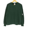 ジャージーズ JERZEES MADE IN USA クルーネック ブランク スウェット メンズ JPN:L