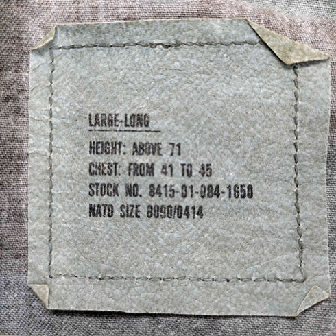 ユーエスアーミー U.S. ARMY カモフラ ミリタリージャケット メンズ LARGE/LONG
