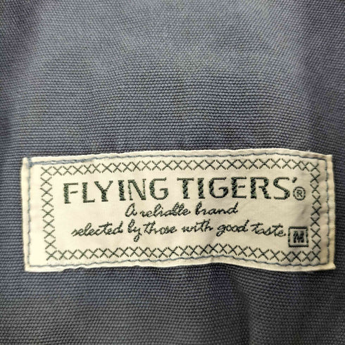 FLYING TIGERS マルチポケット ジップアップ ダックベスト メンズ M