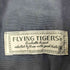 FLYING TIGERS マルチポケット ジップアップ ダックベスト メンズ M