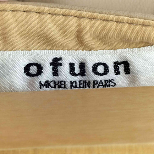 ミッシェルクラン MICHEL KLEIN OFUON ラムレザースカート レディース 38
