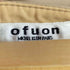 ミッシェルクラン MICHEL KLEIN OFUON ラムレザースカート レディース 38