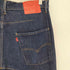 リーバイス Levis Engineered Jeans LEJ541 立体裁断 メンズ W32