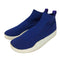 アディダス adidas Adilette Sock メンズ JPN:28.5